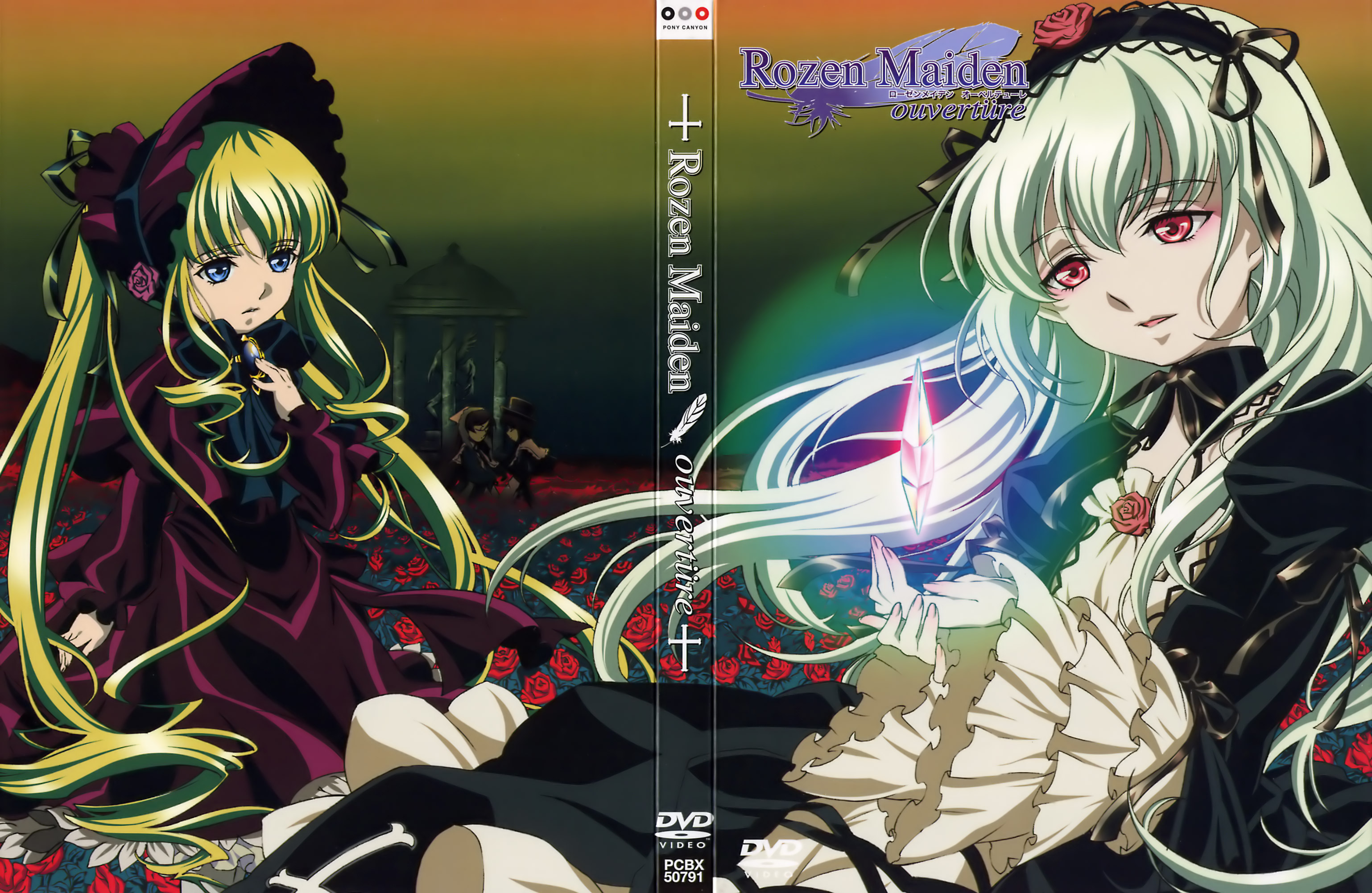 rozen maiden shinku suigintou disc cover lolita fashion crease